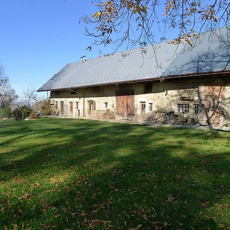 Le Pre Aux Clercs Hotel Trévignin Buitenkant foto